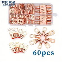 �羳ebay���� �Q�ڽӾ�����60pcs���b���~����SCϵ�ж����䉺���^