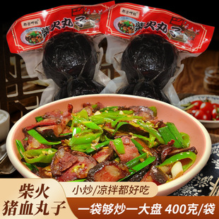 �����������خa����iѪ�����iѪ���β�������ʳ�����l��؛