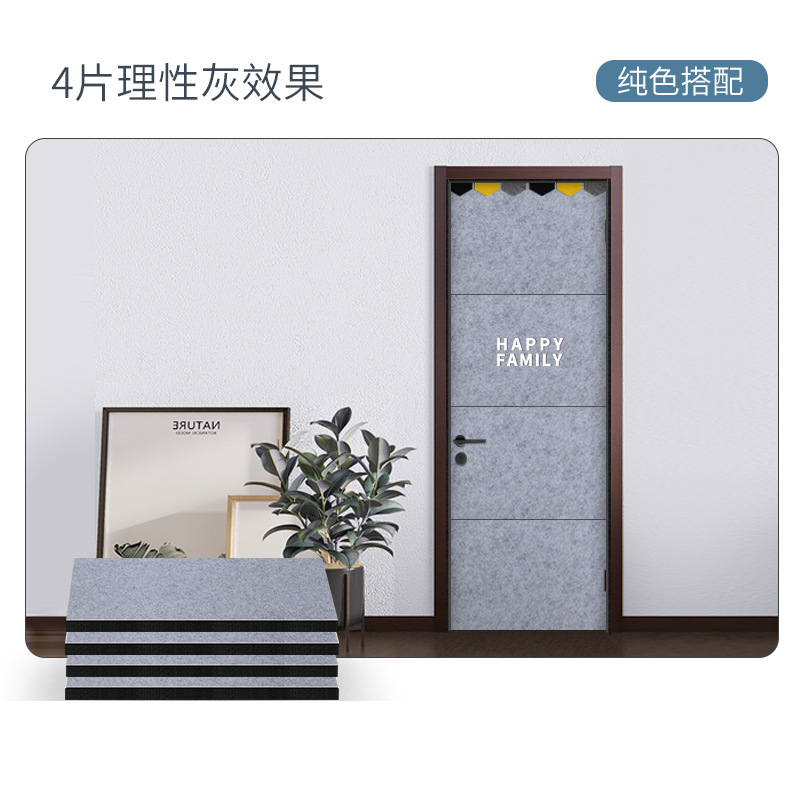 4 회색 설치 도구 3cm 두께 환경 보호 (두껍게 80% 후보 Ze