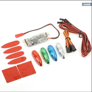 ��ģҹ���� �̶����w�C������FPV��Խ�C ҹ�g�w�б��W�� 5V 12V