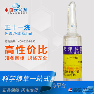 �S��ֱ�����ܚW�V�|ԇ�� ��ʮһ�� AR�������� ���Wԇ��1120-21-4