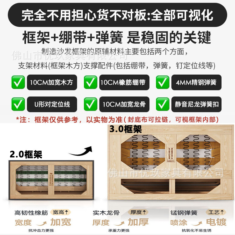 原木风日式沙发客厅2025新款小户型实木沙发黑色复古真皮沙发家具|undefined