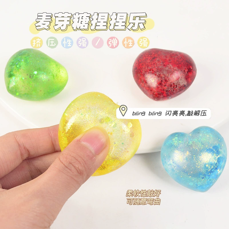 Трансграничная новая и странная щепотка разжимает медленный отскок шара трещины Aurora мальтоза любовь декомпрессионная игрушка