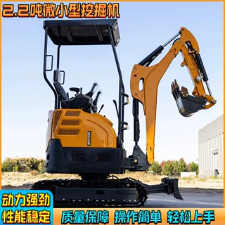 批量直发履带挖掘机 挖管道道路维修改造挖机 小巧灵活不占地钩机