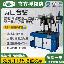 2026�Sɽ̨� ���ػ�̨ʽ�p��λ荹��M�ϙC��(��ӻ�̨)ZSK4725QD