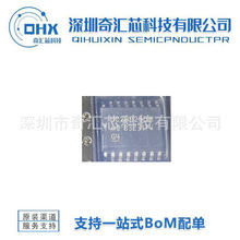 UC28025DWR UC28025DW UC28025 ���ؿ�����оƬ ȫ�½�������