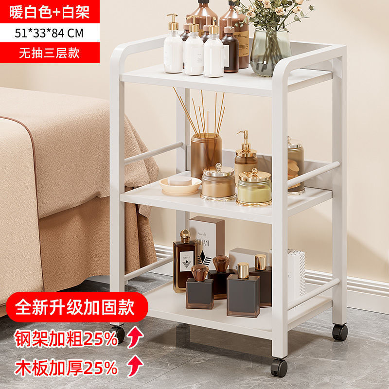 美容院火罐工具车小推车可移动置物架多层轻便收纳架美甲美容柜|undefined