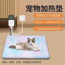 ���R�d���،���ӟ�|؈��a��ȡů늟�̺С����ˮ��ҧ��������l