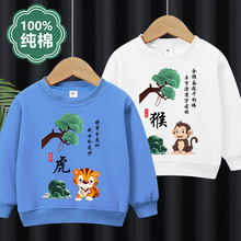��Ůͯ���bͯ�l��ͯ�����l�´��＾������Ůͯ��Ф����l��