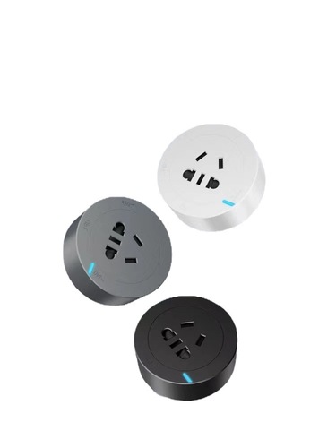 Surface-mounted wireless track socket for home living room and kitchen special slide rail removable power rail socket