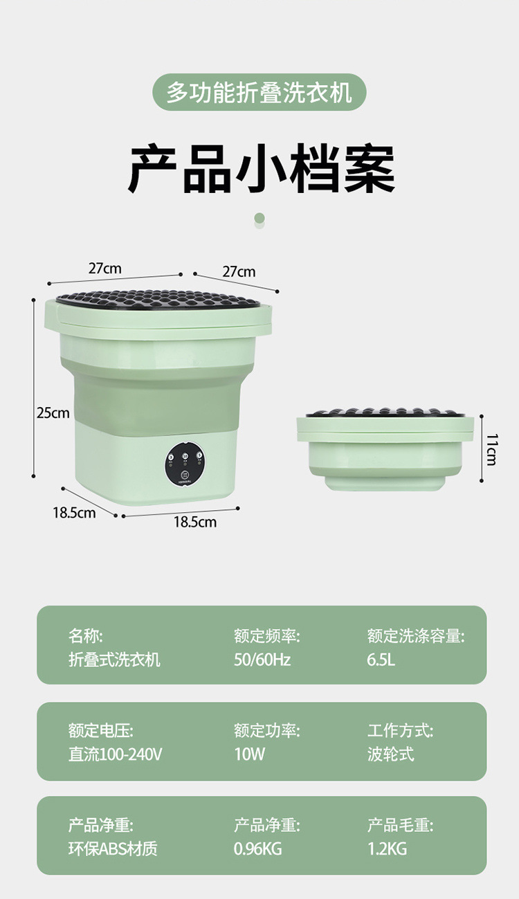 bd9f516a-cb7b-4c86-b201-c404b693fba0.jpe