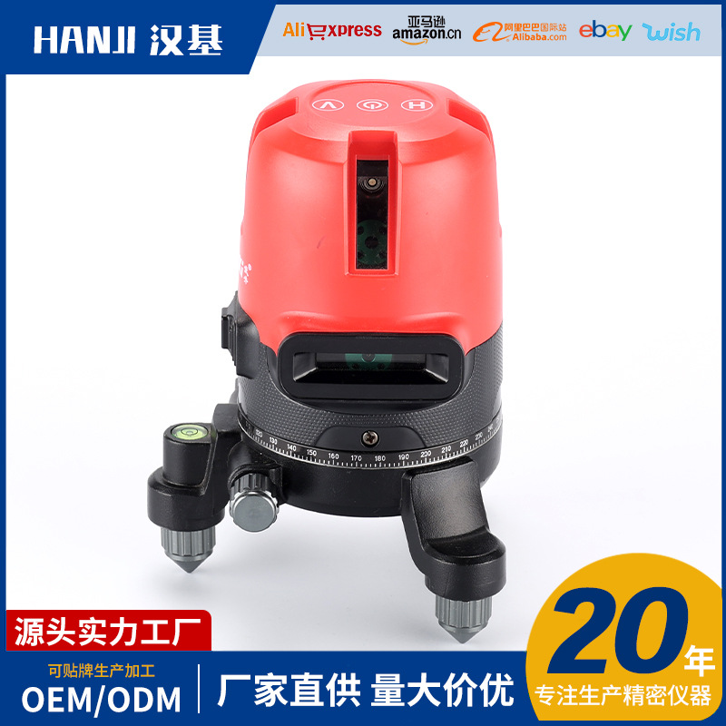 激光水平仪红外2线3线5线高精度强光细线自动调平贴墙地上水平仪