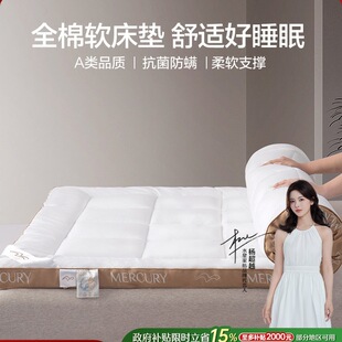 �Ҽ����|���ӆ������״��|�ӌW�������ⷿ���˯�|�Ƶ�ܛ�|