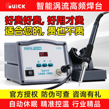 ���936/203/��̨�a������F969A����F���ӹ��߾S�޹��I����̨