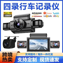 �羳�¿�4¼�г���¼��wifi����2K����ҹ����¼ͬ��360&deg;ȫ��dvr