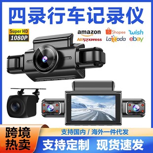 �羳�¿�4���܇ӛ䛃xwifi�B��2K����ҹҕ���ͬ�@360&deg;ȫ��dvr