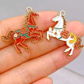 合金diy饰品配件生肖马年滴油吊坠卡通骏马项链钥匙扣耳环挂件