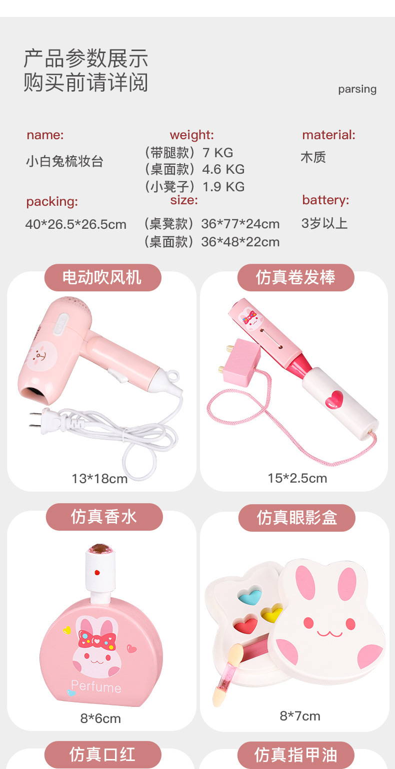 024-18.jpg?x-oss-process=image/format,png