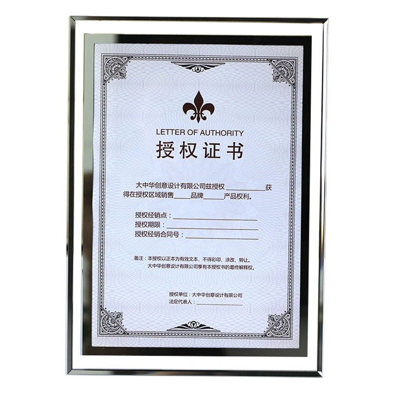 А4 Фоторамка Хрустальная стеклянная рамка для фотографий