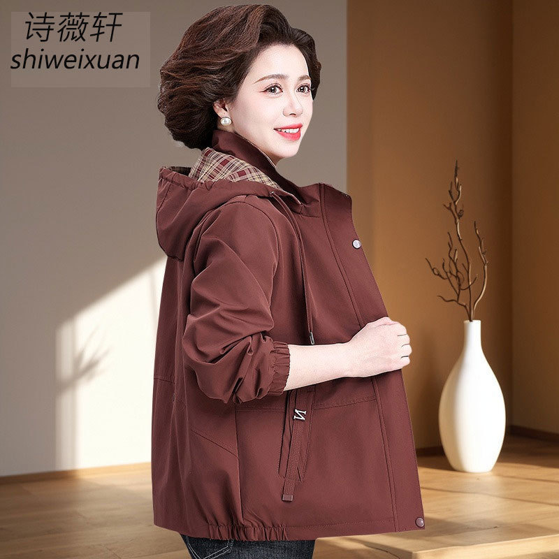 Mom's Spring & Fall Jacket Tops Casual and Fashionable Middle-Aged and Elderly Women's Style Short Windbreaker Women's Loose Hooded Jacket