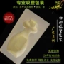 压纹定制内衬pvc礼盒