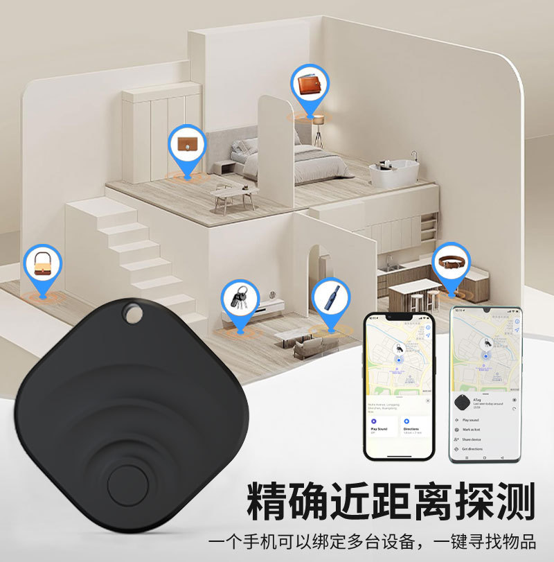 Sınırötesi Airtag Kayıp Önleyici Konum Belirleyici Bavul Çanta Takip Cihazı iOS Google Android Çift Sistem Konumlandırma