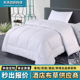 �Ƶ걻о�e�^���ތ��ô��ﱻ��ˮϴ�Ӻ񶬱���z�d�ļ���ͨ�����l