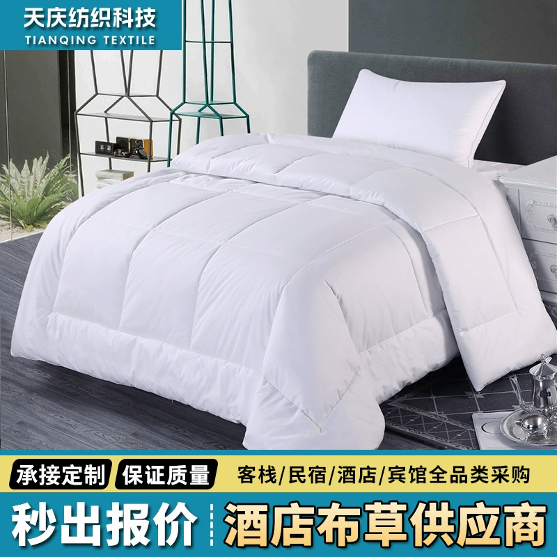 Hotel Quilt Core, Pure Cotton & Feather-Silk Fill, Multiple Weights 200–600 g/㎡, Various Sizes