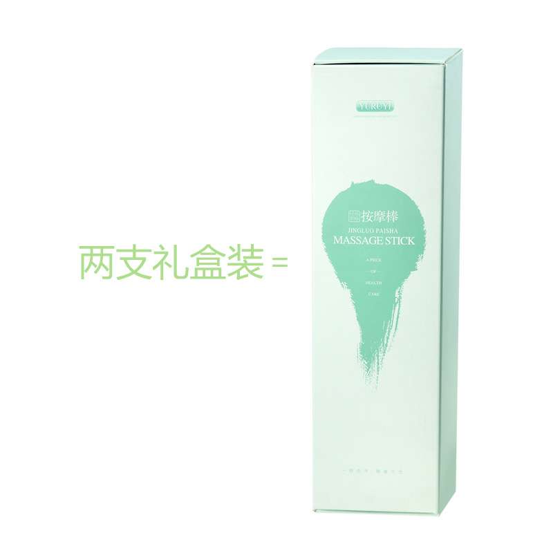 Tablero de raqueta Raqueta de meridianos raqueta de cuidado de la salud dispositivo de paliza de espalda tablero de raqueta martillo golpear espalda palo de masaje hogar tablero de raqueta de silicona