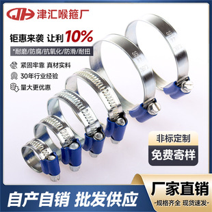 ��򌚳�TJBC�{�������F��\ABAӢʽ���^�{�^��������ˮ�܊A���l