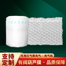 ���y���JĤ���ô��Ͳ�������C�����wҎ��ӹ����_������