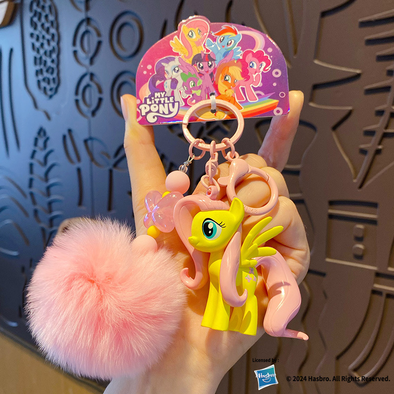 Оригинальная классическая пони, подвеска