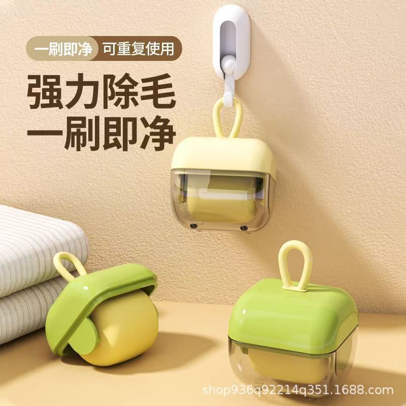 Creativo lavable pegador de cabello ropa fuerte eliminación de cenizas de eliminación de cabello cuadrado pegador de cabello portátil forma de caramelo cuadrado