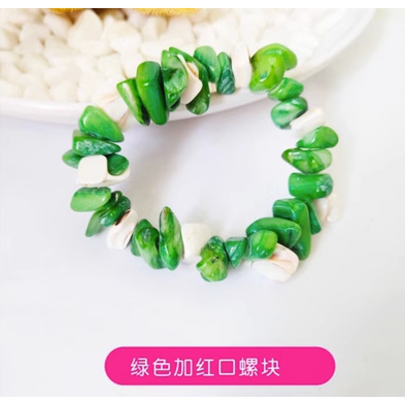 청록색 녹색과 빨간색 입 나사