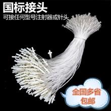 ֧�o�}ݔҺᘫF��ע����ܛ�ܝ����ܷ����̖��^ܛ�z��ιʳ��