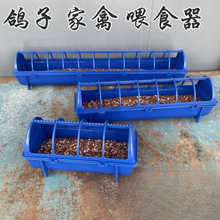 �uʳ�۷����B�uι���L����ˮ��һ�wʳ������ʳ��������Ʒ�þ��ϲ�