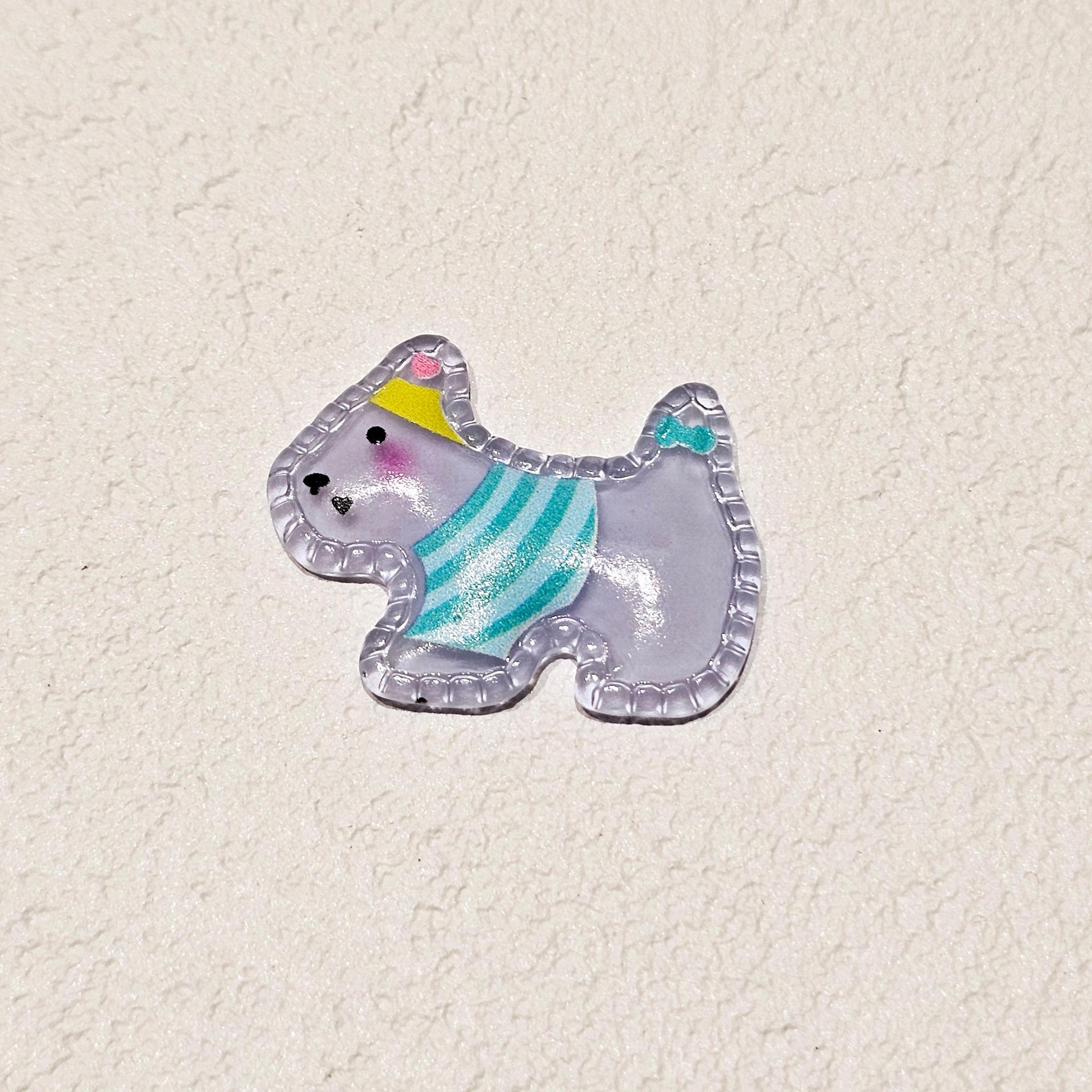 블루 2