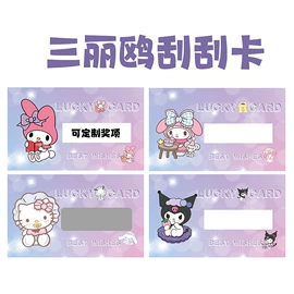 纸类印刷制品;纸类标签;纸盒