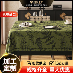 ��ʽ�Շ�������2025�¿��ˮ������ϴ�����|���p�ݸ߼��в���w��