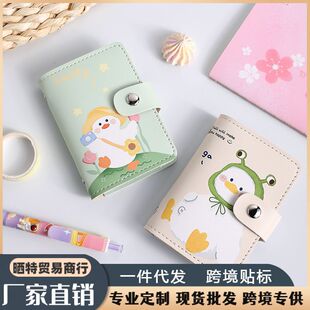 �¿�W�t��y��ͨ�ɐ��_���������๦�ܴ������࿨λС�ɿ�����Ů