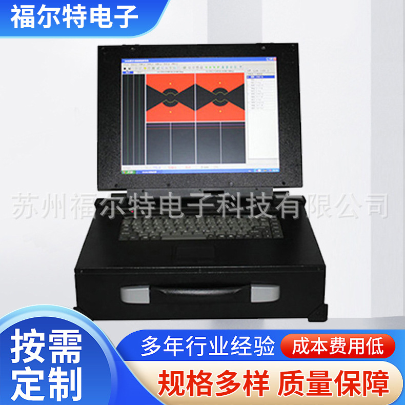 长期供应涡流探伤机 涡流探伤分选设备 探伤检测仪批发销售