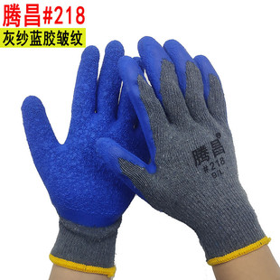 �v��218�Ҽ��{�z���y���� �����Ӻ�Ӵ����z�������װ��y���z����