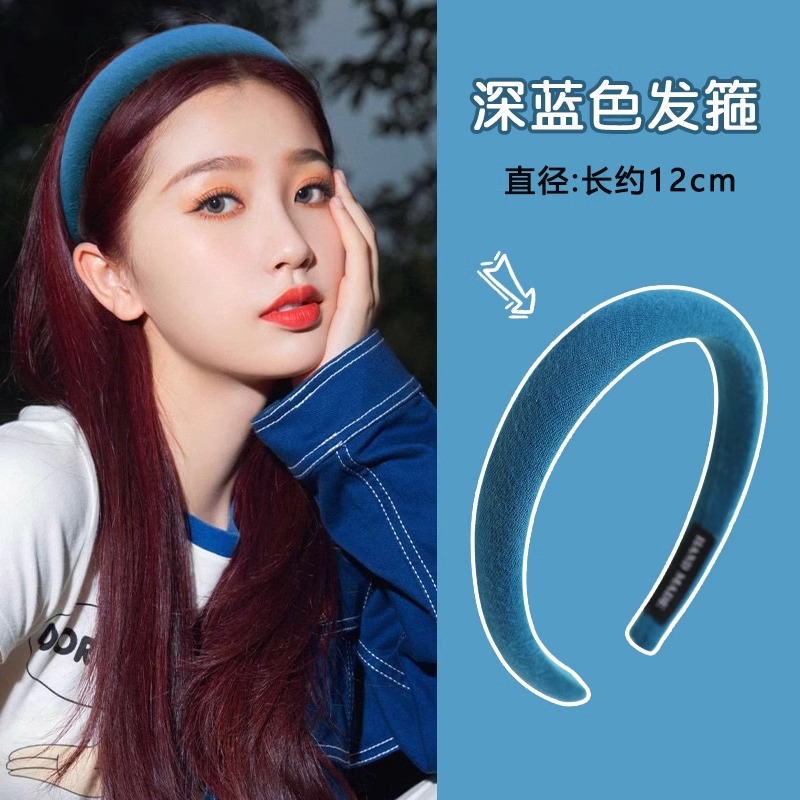 Niños cráneo alto bandas de cabello niñas 2025 nuevo estilo de alto nivel de sensación bandas de cabello bandas de cabello lavar la cara pinzas de cabello toque de cabello otoño invierno