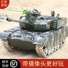 中国99式豹式遥控车坦克车儿童玩具男孩可开炮可发射对战金属履带