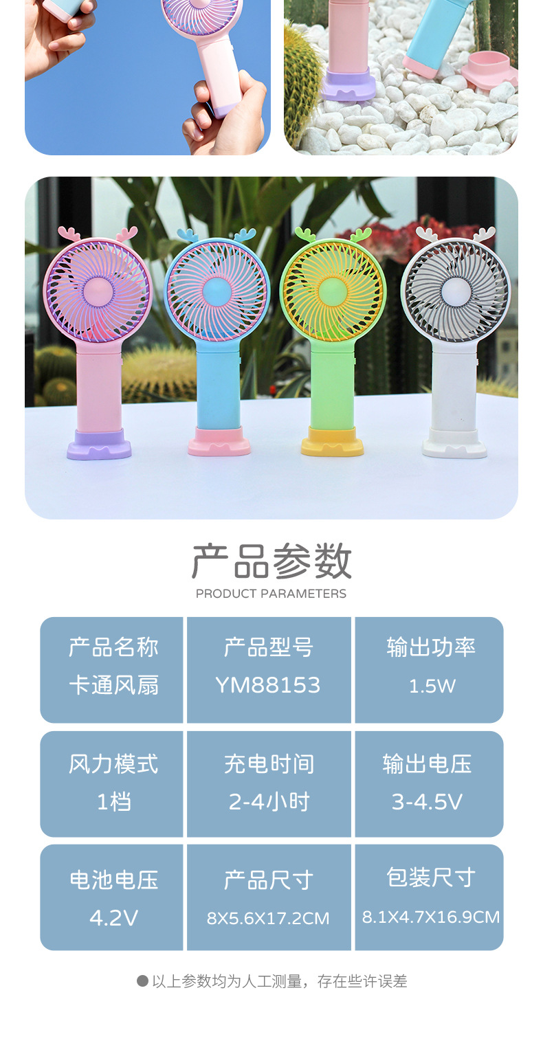 详情_12.jpg