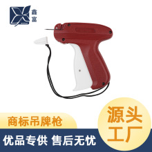 ���Ƙ�Դ�^���S�·������̘˘��քӼ��zᘘ�Ь�m��˘˺������b