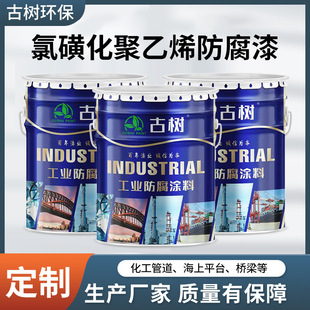 �Ȼǻ�����ϩ������䓽Y��늏S�S�������T�Ϸ��P�ܵ������|����