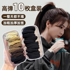 高弹力加厚毛巾发圈女耐用扎头马尾不塌皮筋粗款头绳头饰发绳