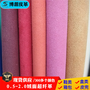 Dongguan Spot Velvet Super Fibrous Electronic Product Puckaging Gloves со светло -серым яблоком оригинальной полированной ткани супер волокно бархат