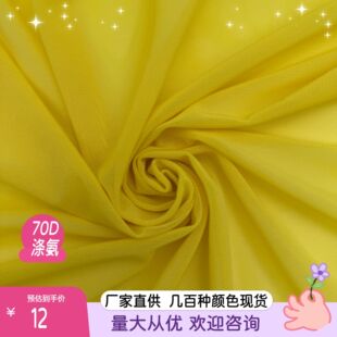 70D�찱 �����W�� ��ܛ���W �٤�\�ӷ��b���� ���揗 �u�K�W